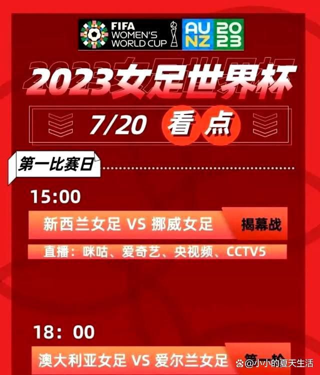 ”“作品已经如此成熟流畅，艺术性商业性完美融合，故事寓言意味十足，点明不说破的结局回味无穷！”电影《一个和四个》将于11月1日全国上映，敬请期待！由邱礼涛监制并执导，欧豪、谷嘉诚、俞灏明、阿如那、黄尧领衔主演的犯罪动作电影《绝地追击》将于6月21日全国上映，日前影片发布“玩命”版预告